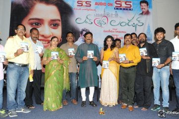 Love In London Movie Audio Launch